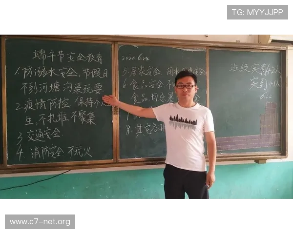 欧博开户地址的重要性解析：确保账号安全的关键步骤与注意事项