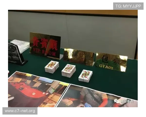 澳门百家乐规则分析指南：全面了解比赛规则、赔率变动及常用战术策略